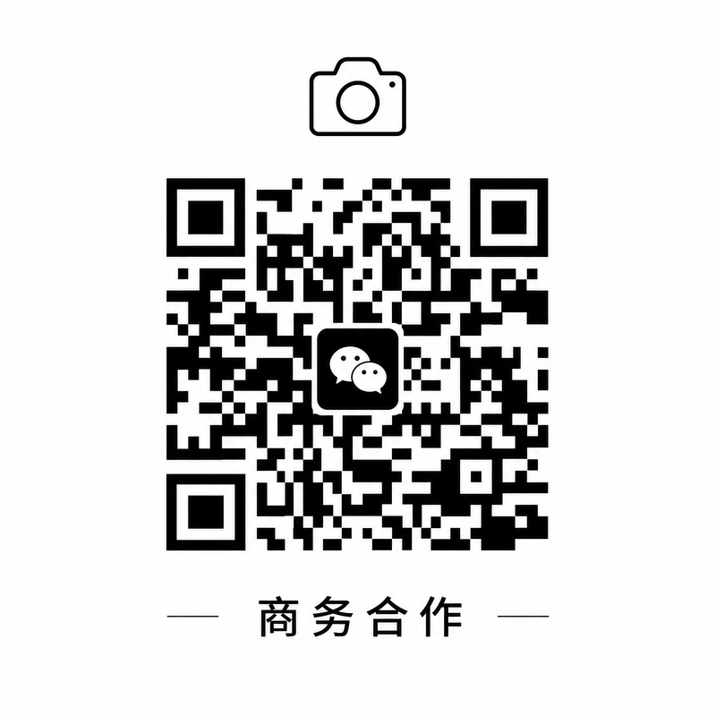 麻豆商务合作